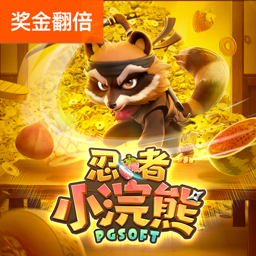 清清又肉又扭